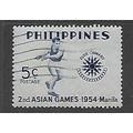 PHILIPPINES 1954 2nd ASIAN GAMES 5c DISCUS BLUE...