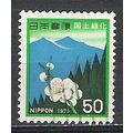 Japan ( Japon ) N° 1188 YVERT OBLITERE ( USED )