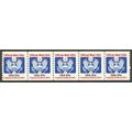 O135 20c Eagle Fine MNH PNC 1/5 V0504