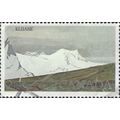 CANADA, Kluane National Park, grey 1984, $2, #3