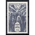 France B257 MNH Semi-Postal Letters Postal Serv...