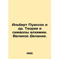 Albert Poisson et al. The Theory and Symbols of...