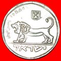 LION: PALESTINE (israel) ★ 5 LIRES 5738 (1978)!...