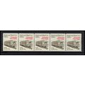 2265 21c Mail Car Very Fine MNH Dry Gum PNC 1/5...