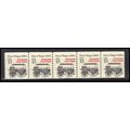 2258 13c Police Wagon Fine MNH Dry Gum PNC 1/5 ...