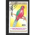 MONGOLIA 1990 PARROTS 40M AUSTRALIAN KING PARRO...