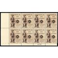 PS15, Mint NH/H $5 Postal Savings Plate Block C...