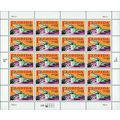 Florida Statehood 150th Anniversary Sheet of Tw...