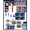 HIGH VALUE Discount Postage Lot - Face Value of...