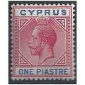 Cyprus 1912 SG77 1 Piastre Rose-Red & Blue Moun...