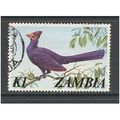 SG238 1k Lady Ross's Turaco.Fine Used.StampexSp...
