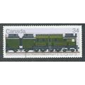 CAN 1986 34c 'RAILWAY LOCOMOTIVES-CN CLASS (4TH...