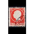 ISLAND ICELAND [1912] MiNr 0070 ( O/used )
