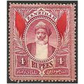 Zanzibar 1899 SG203 4r Lake (remainders) Mounte...