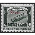 Mi 1341: 55 b. on 31 L. deep green Currency Rev...