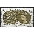 1965 SG 663 - fine used (o)