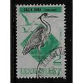 URUGUAY 1968 BIRDS 2p COCOI HERON BLACK & GREEN...