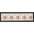 2256 8.4c Wheel Chair Very Fine MNH Dry Gum PNC...