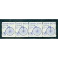 1901 5.9c Bicycle Fine MNH Dry Gum PNC 3/4 W0108