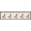 2252 3c Conestoga Wagon Fine MNH Dry Gum PNC 1/...