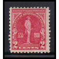 688 2c Battle of Braddock Barely Clears MNH O2484