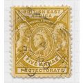 BRITISH EAST AFRICA protectorate 1896 5 annas y...