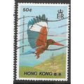 1988 SG 568 - fine used (o) - BIRD