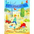 Celebrate Jewish Holidays Is It Tu B'shevat Yet