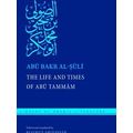 The Life and Times of Abu Tammam