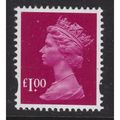 Y1744 U485 £1 Magenta De La Rue PVA (cream) ~ Unmounted Mint