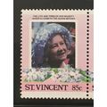 St Vincent 1985 Queen Elizabeth Mother 85c Unmo...