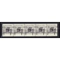 2124a 4.9c Buckboard Fine MNH Dry Gum PNC 1/5 G...