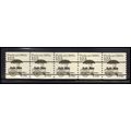 2133a 12.5c Pushcart Fine MNH Dry Gum PNC 1/5 X...