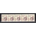 2256 8.4c Wheel Chair Fine MNH Dry Gum PNC 1/5 ...