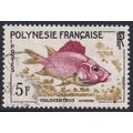 French Polynesia 1962 SG 34 Used - Fauna/Fish (...