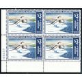 RW34, Mint XF NH - Federal Duck Stamp Plate Blo...