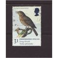 GB 1998 SG 2017 Used Birds (C-239)