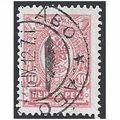 Mi 63 A I: 10 p. carmine Defin.: Arms of Russia...