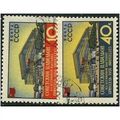 1958 Michel 2068/2069 - fine used (o)
