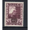 AUSTRIA 1947 NATIONAL ART 48G MINT