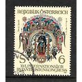 AUSTRIA 1981 6s INTERNATIONAL CONGRESS SG 1911 ...