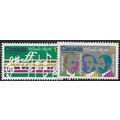 1980 SG 980/981 - fine used (o)