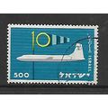 ISRAEL 1959 CIVIL AVIATION IN ISRAEL 500pr BLUE...
