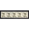 2133 12.5c Pushcart Fine MNH Dry Gum PNC 1/5 X2242