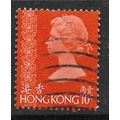 HONG KONG 1973 QEII 10c BRIGHT ORANGE SG 283 FI...