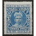 Cochin (IFS) 1911 SG27 3p Blue Mounted Mint ..
