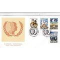 Greece 1985 International Year of Youth FDC Spe...