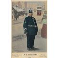PC Stephens Europe's Heaviest Policeman Leics B...
