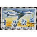 Czechoslovakia. 1957 2k35 S.G.1001 Used
