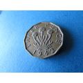 1942 GEORGE VI BRASS THREEPENCE FREE POST COIN ...
